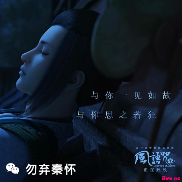 ��ʱ���꣬�ڶ������Ƽ�����ٸ߷ֹ�����Ӱ�������䡷��ȱ�����