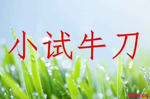 2019���������в���⣺�в�ÿ��һ���ж�������ϰ��