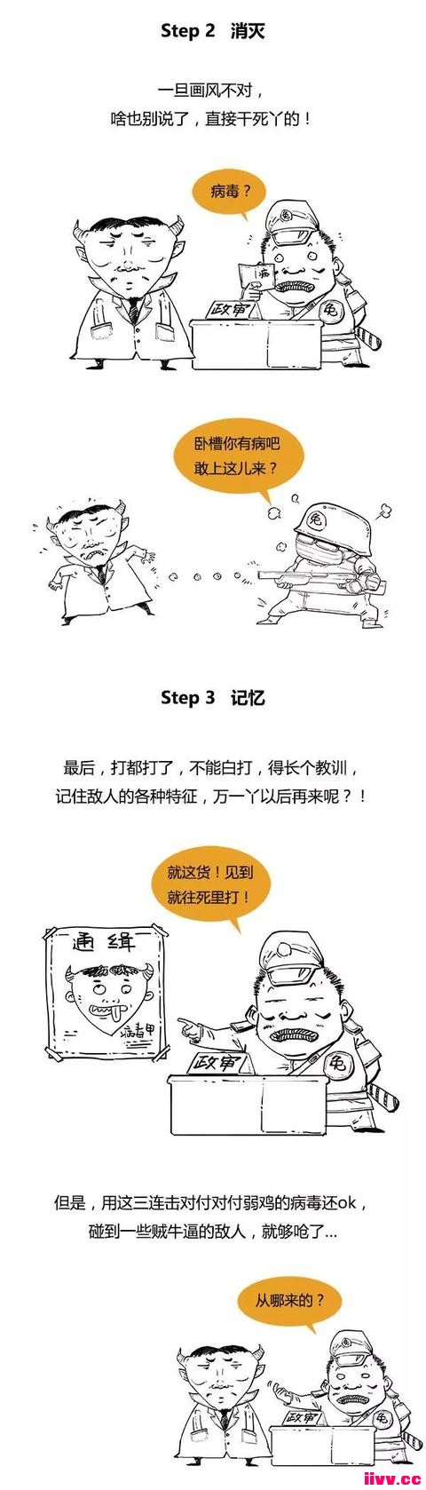 �������������磬�����Ҽ�����ţ�Ŀ���