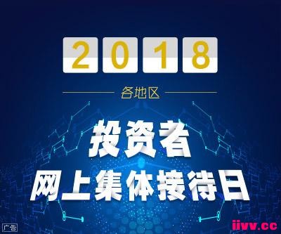 �������硶��ɫ��;���ֻ��潫���ļ����Ƴ� Ӣ�ۻ����������