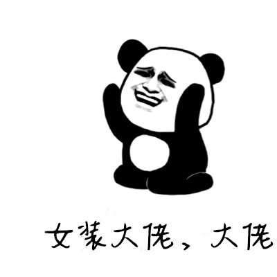 �����˽�һ�¡���һ������ˮ�ַ�