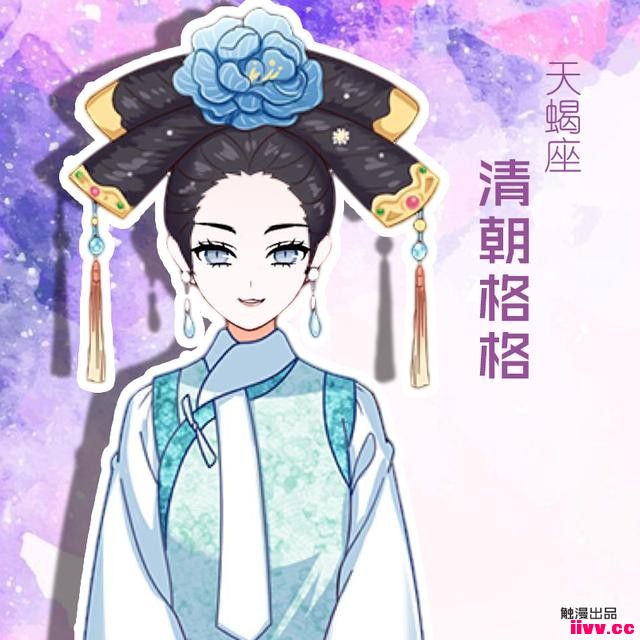 12�����Ŵ�ְҵ���ع⣡ʨ�������Ǵ��ȵĸ���ʺ󣿣�