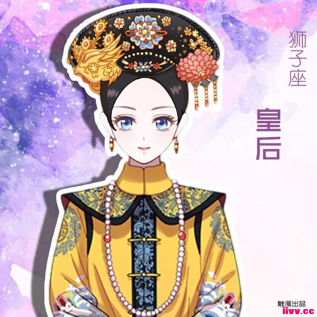 12�����Ŵ�ְҵ���ع⣡ʨ�������Ǵ��ȵĸ���ʺ󣿣�