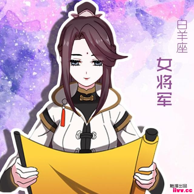 12�����Ŵ�ְҵ���ع⣡ʨ�������Ǵ��ȵĸ���ʺ󣿣�