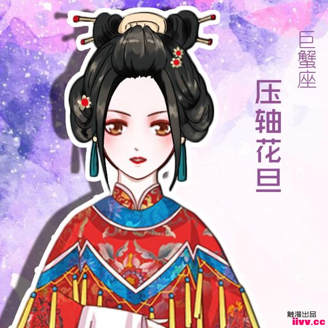 12�����Ŵ�ְҵ���ع⣡ʨ�������Ǵ��ȵĸ���ʺ󣿣�