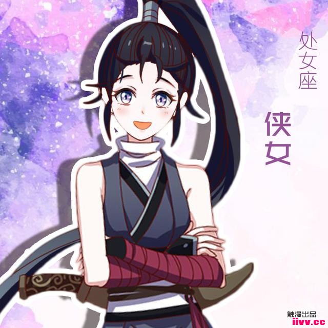12�����Ŵ�ְҵ���ع⣡ʨ�������Ǵ��ȵĸ���ʺ󣿣�