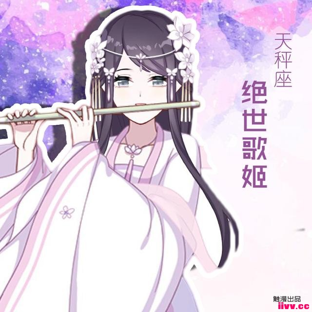 12�����Ŵ�ְҵ���ع⣡ʨ�������Ǵ��ȵĸ���ʺ󣿣�