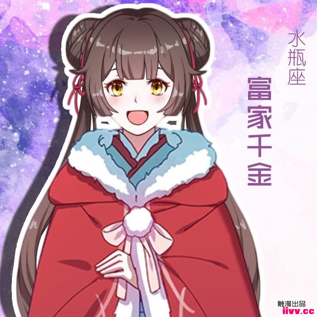 12�����Ŵ�ְҵ���ع⣡ʨ�������Ǵ��ȵĸ���ʺ󣿣�