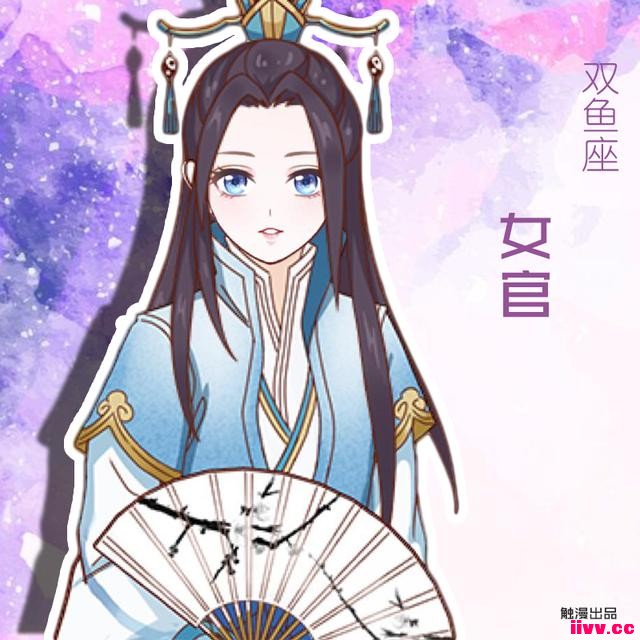 12�����Ŵ�ְҵ���ع⣡ʨ�������Ǵ��ȵĸ���ʺ󣿣�