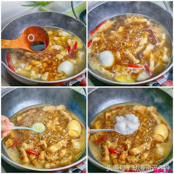 ���ڵ���������±�ⷹ����ѧѧ�����