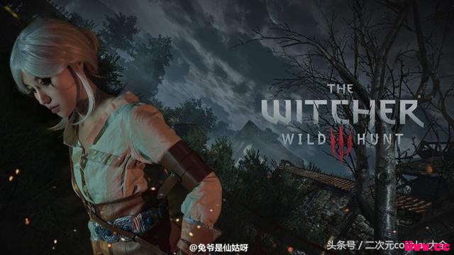 ����ʦ3�����ԡ�ϣ����cos��˧���з���������ô�ÿ���Cirilla