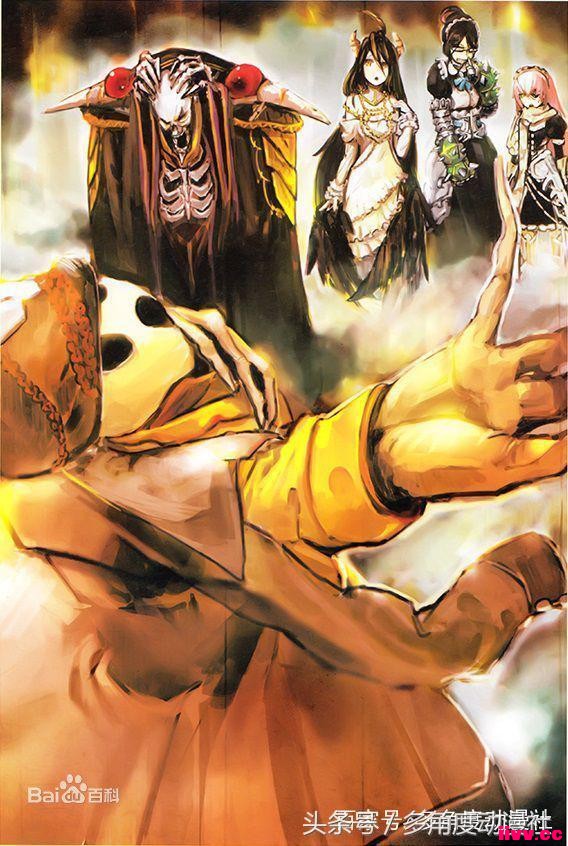 ��Overlord����������˴��Ĺ�����ֶΣ�BUGһ��ĺ���ʷ