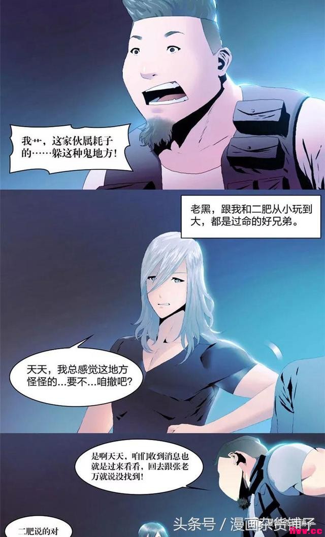 ��̧�Σ������ţ�һ�������顷��ѹʮ����