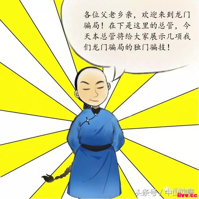 ��������Ѷ��������ƭ�֡���Ļ�ع⣬�ܹ�����չʾ����ƭ����
