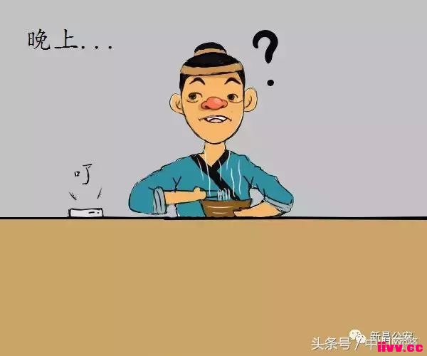 ��������Ѷ��������ƭ�֡���Ļ�ع⣬�ܹ�����չʾ����ƭ����