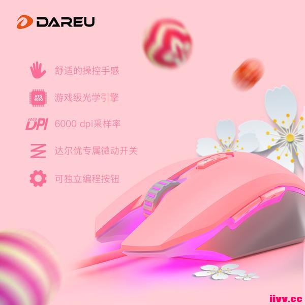 Ů����Ϯ������ŷ���EM915������Ů������Ϸ���