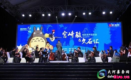 2018�����鿥��ʯ���Ϻ����ֻ᡹�����ط�ͯ��