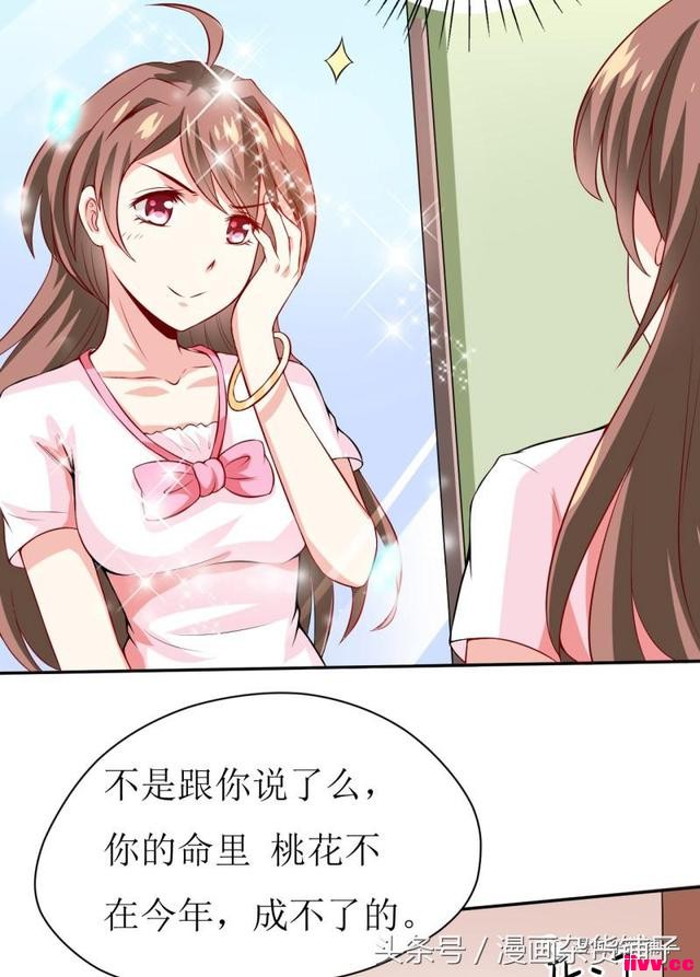 ��Բ��ҹ����Ѫ��ħ����Ů����Ѫά������