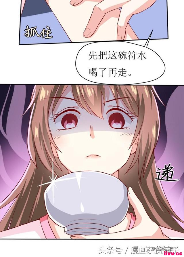 ��Բ��ҹ����Ѫ��ħ����Ů����Ѫά������