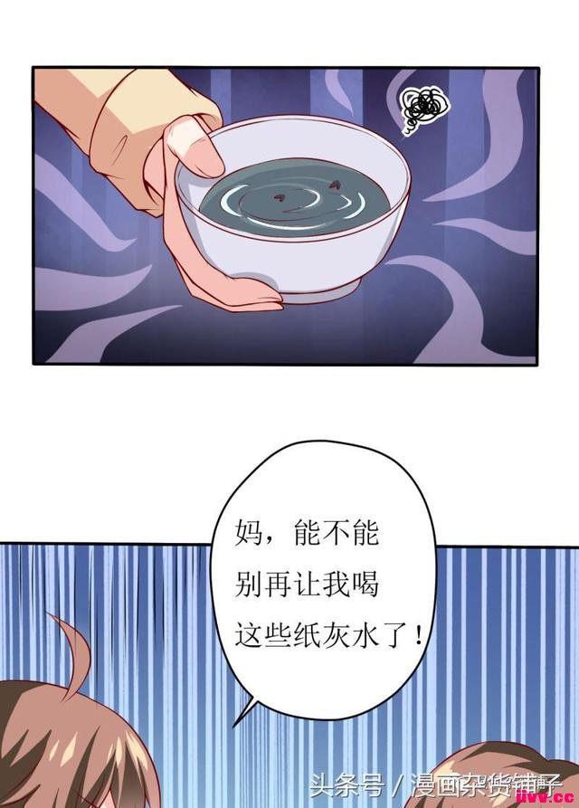 ��Բ��ҹ����Ѫ��ħ����Ů����Ѫά������