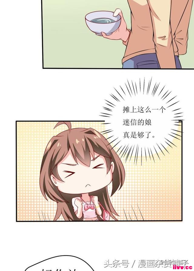 ��Բ��ҹ����Ѫ��ħ����Ů����Ѫά������