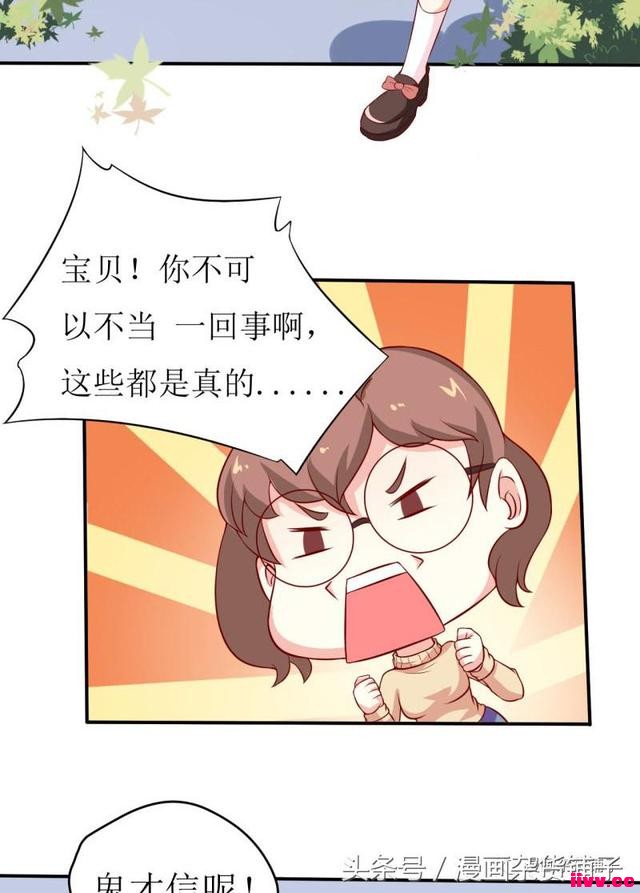 ��Բ��ҹ����Ѫ��ħ����Ů����Ѫά������