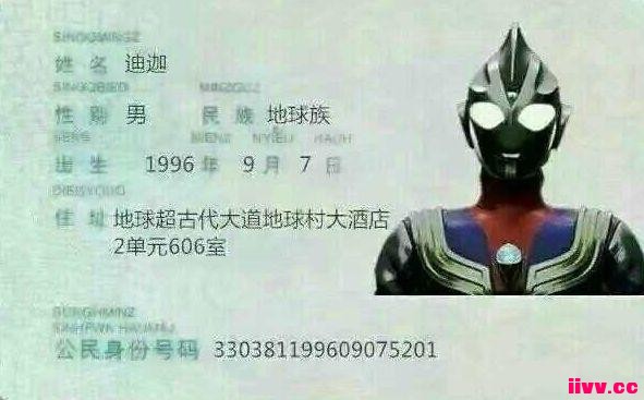 ������������֤�ع⣡���䱩¶�����ѣ�ԭ��̩�޲�����ǿ��