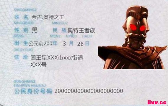 ������������֤�ع⣡���䱩¶�����ѣ�ԭ��̩�޲�����ǿ��