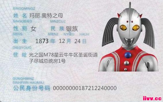������������֤�ع⣡���䱩¶�����ѣ�ԭ��̩�޲�����ǿ��