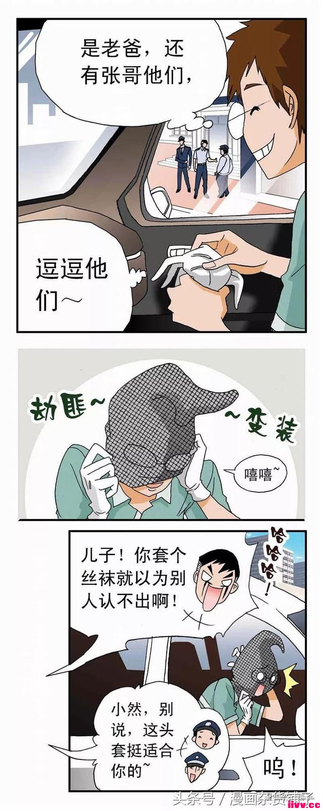 ������������ˣ��������ܴ��Ҷ�and���������գ�