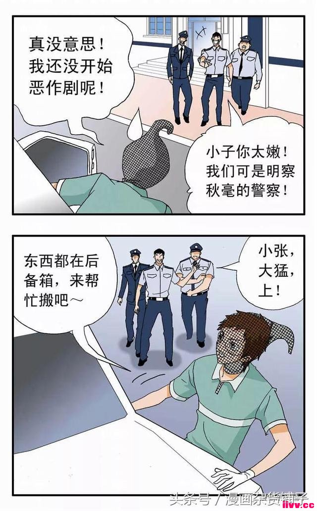 ������������ˣ��������ܴ��Ҷ�and���������գ�
