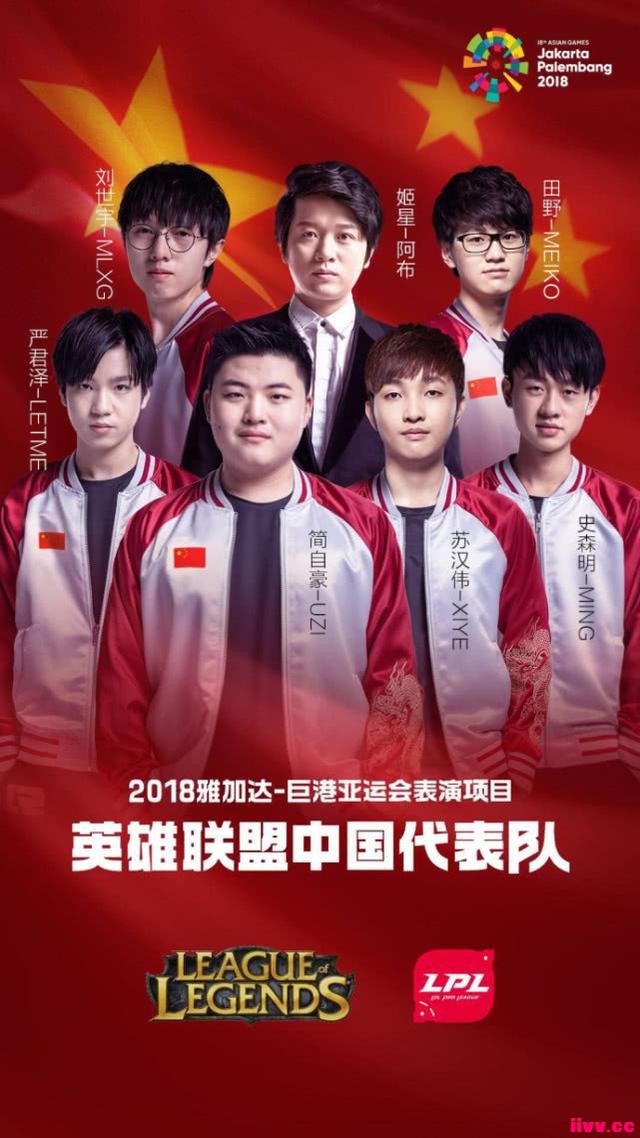 RNG�ż��ˣ�Karsa�ص�̨�壬����һ�������չ��