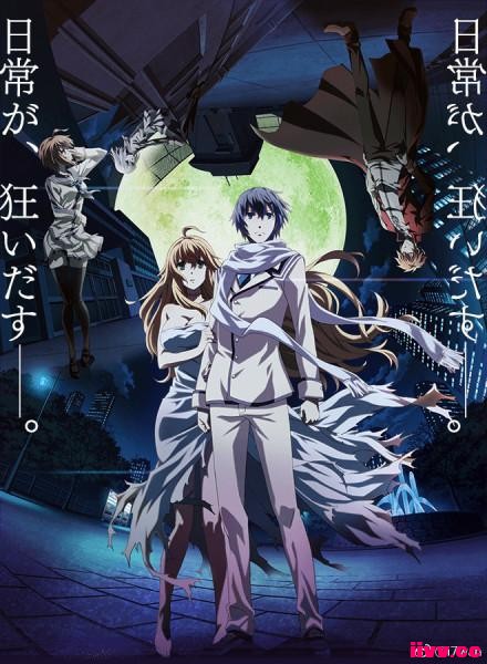 �·���Ϯ������ѶDIES IRAE���ǥ��������죩����������Ϣ