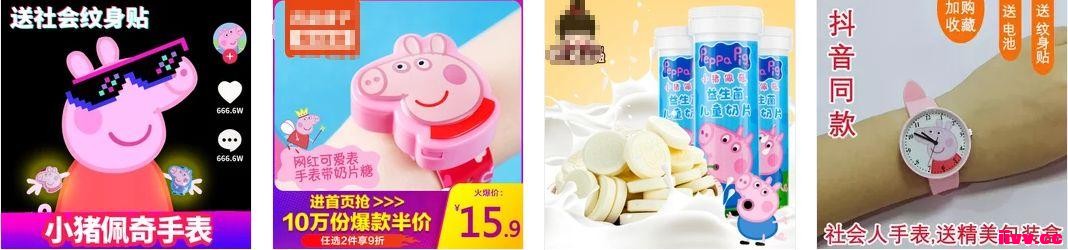 ��С�����桷�õ����̼Ҳ��������ѣ�С���ӵ�ϲ���ǲ���ѹ�ֵģ�