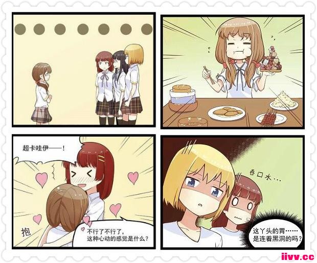 �̵㶯����ġ����⡱���裬�������ղ��ܵķ�����