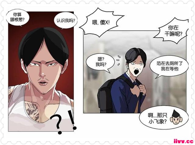 �̵㶯����ġ����⡱���裬�������ղ��ܵķ�����