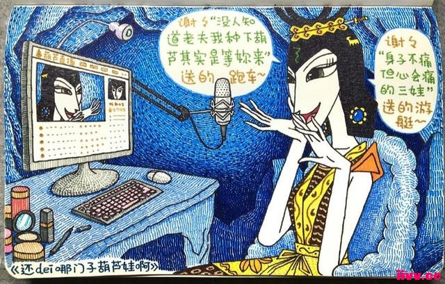 ����«�޴�Խ����ʵ���磬�߾���ֱ�������޵�������