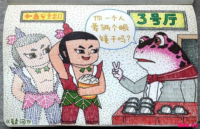 ����«�޴�Խ����ʵ���磬�߾���ֱ�������޵�������