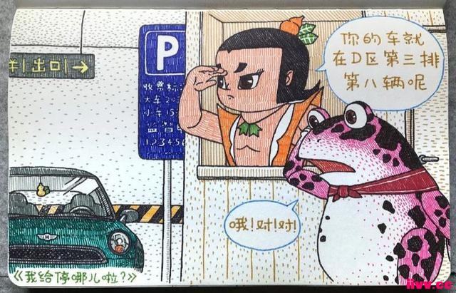 ����«�޴�Խ����ʵ���磬�߾���ֱ�������޵�������