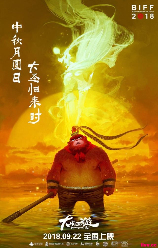 �����ֵ�Cλ���������Ͼ糡�������������������¼�