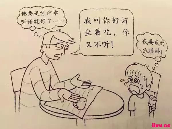����ܵ���������һ֧����������ġ�Ѫ����