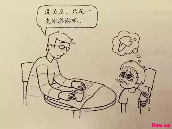 ����ܵ���������һ֧����������ġ�Ѫ����