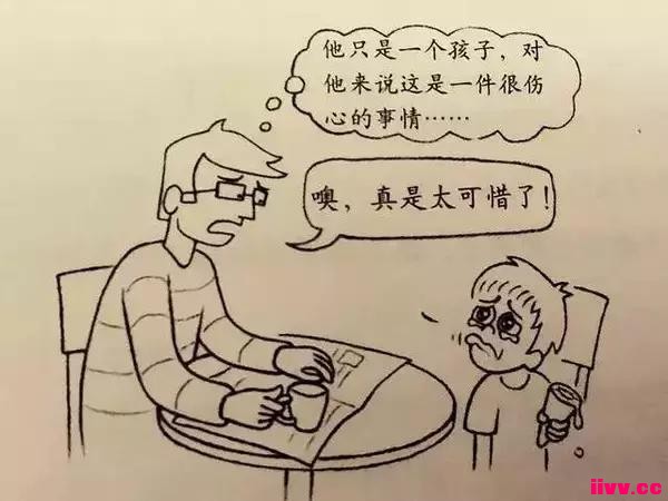 ����ܵ���������һ֧����������ġ�Ѫ����