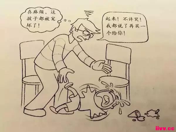����ܵ���������һ֧����������ġ�Ѫ����
