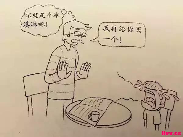 ����ܵ���������һ֧����������ġ�Ѫ����