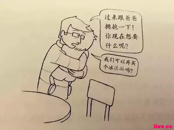 ����ܵ���������һ֧����������ġ�Ѫ����