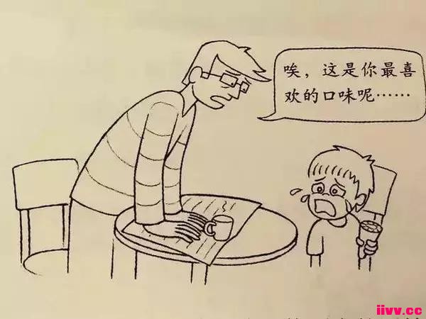 ����ܵ���������һ֧����������ġ�Ѫ����