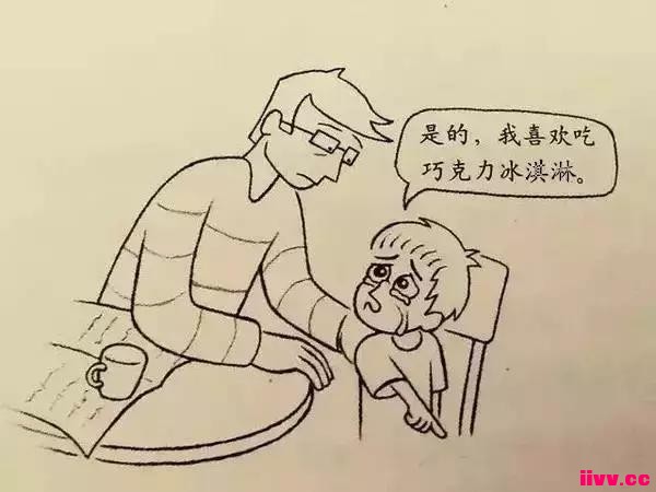 ����ܵ���������һ֧����������ġ�Ѫ����