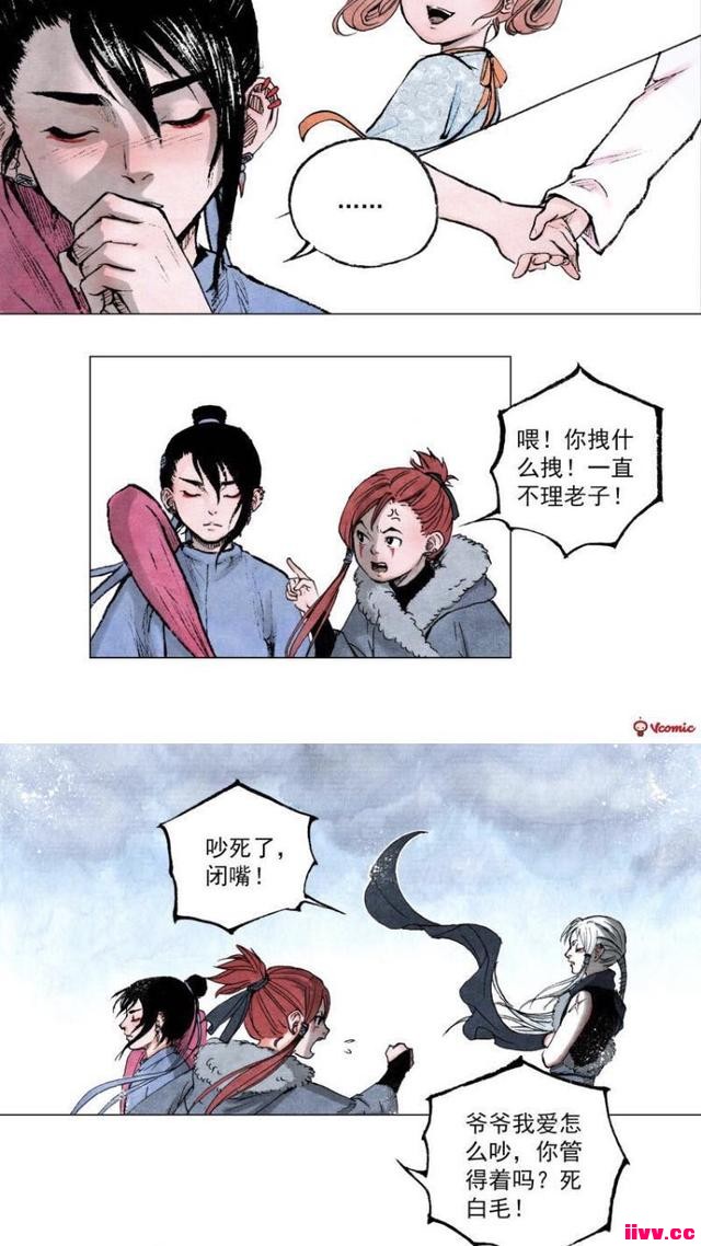 ������Ԫ����ˮī�磬���С�����µ�������ֱ˧���ˣ�
