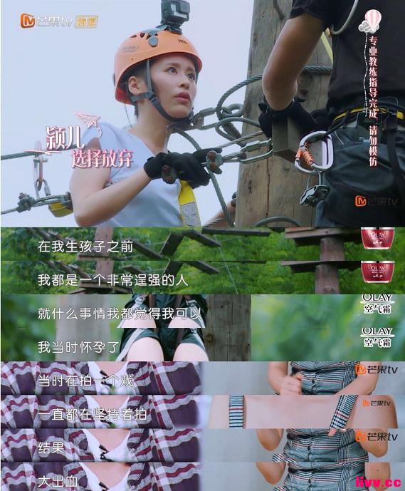 ����̨���輰���ݣ�ӱ��ʹʧ˫��̥���ܶ�������ֺ����µ�Ӱ��